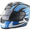 Sell  Ece Dot Helmet(Dp801)Atv